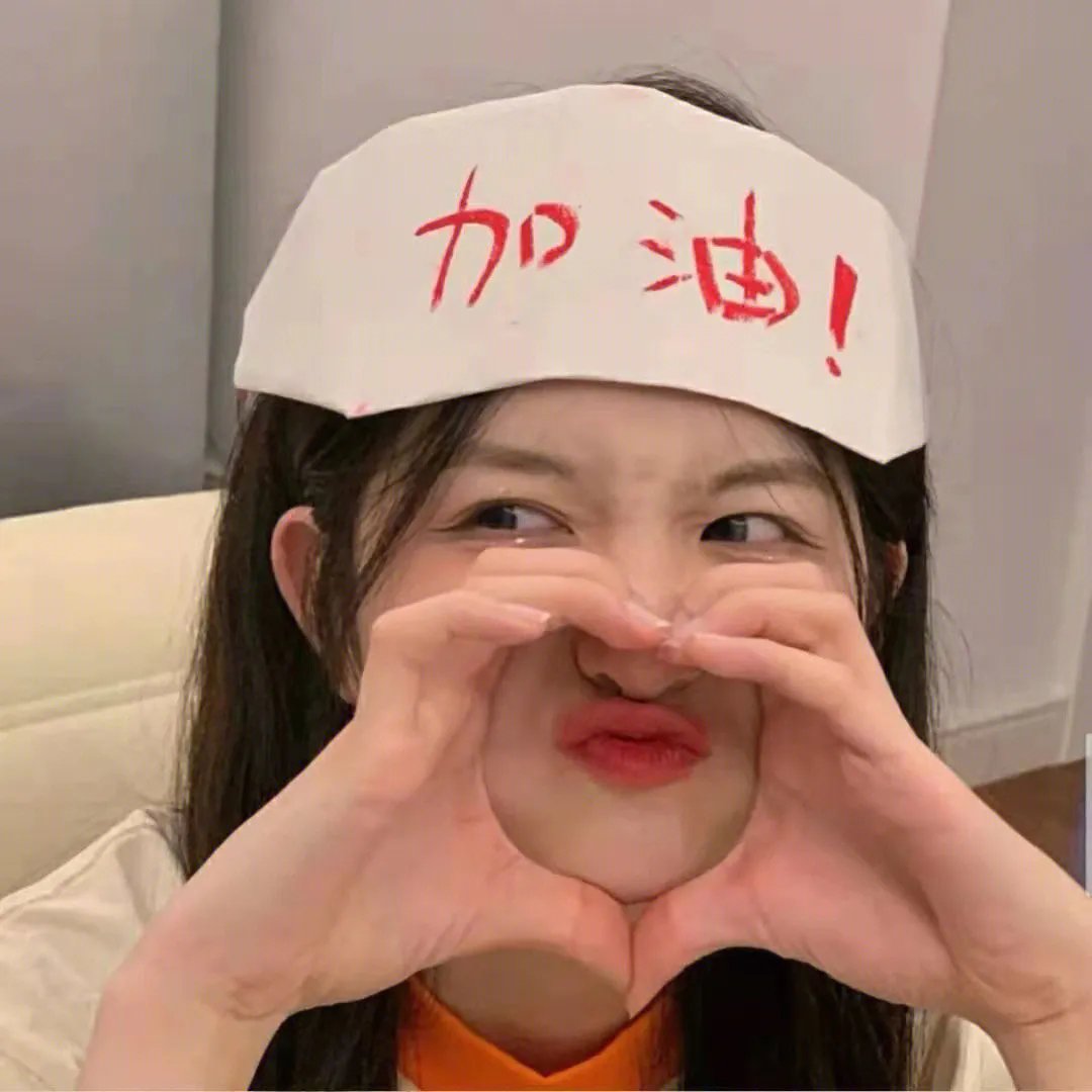 怪诞夏日